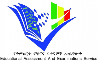 MoE - Exam Portal